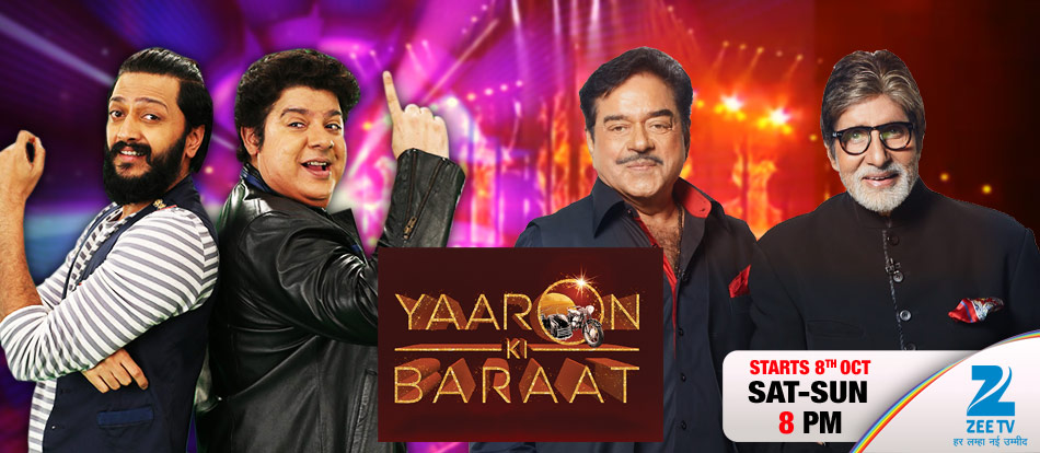 Pic Credit :http://www.ozee.com/