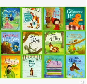 Children's day gifts