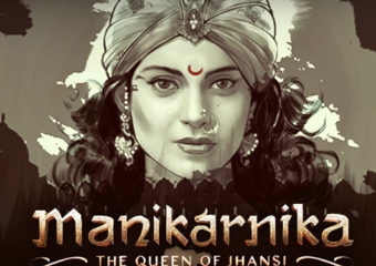 Manikarnika