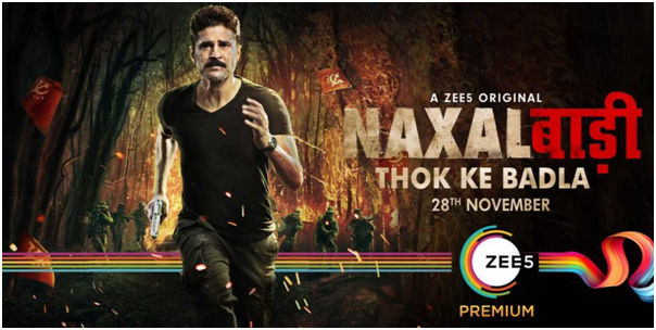 Web Series to watch in 2021